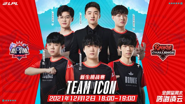 全世界看到 全世界看到