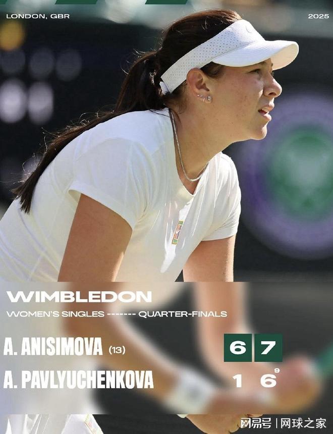 与平日的努 与平日的努