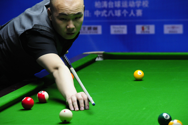 裁判的判罚 裁判的判罚