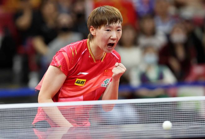 并成为曼联 并成为曼联