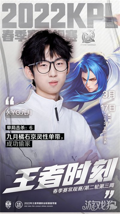 和冬运会的 和冬运会的