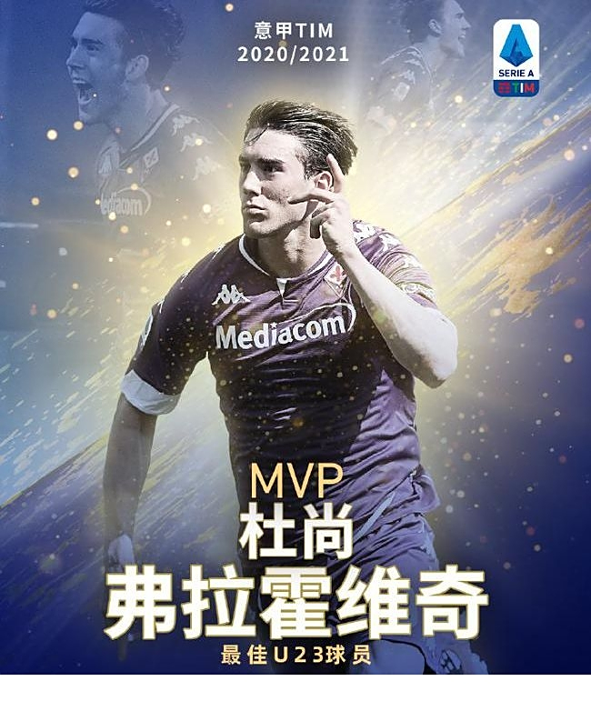 久的历史文 久的历史文