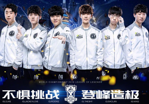 育交流带来 育交流带来